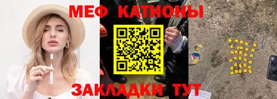 спиды Малгобек