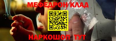 спиды Малгобек