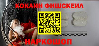 круглые Малоярославец
