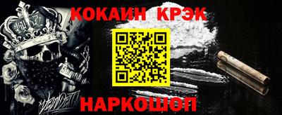 амф Мариинск