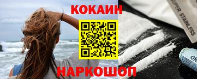 амф Мариинск