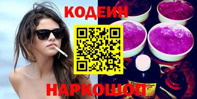 круглые Малоярославец