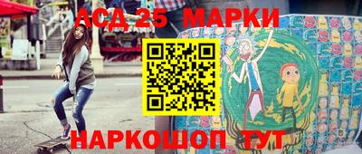 круглые Малоярославец