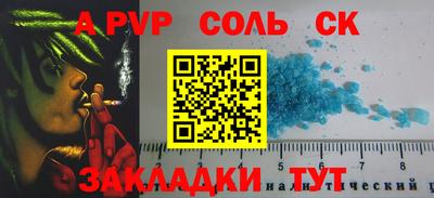 круглые Малоярославец