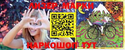 круглые Малоярославец