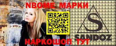 спиды Малгобек
