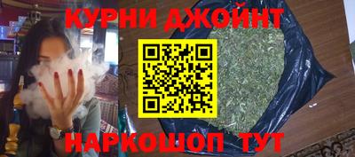 спиды Малгобек