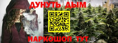спиды Малгобек