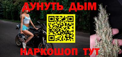 амф Мариинск