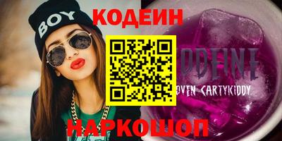 спиды Малгобек
