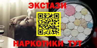 амф Мариинск