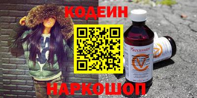 круглые Малоярославец