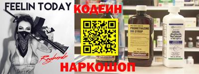 спиды Малгобек