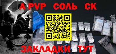 круглые Малоярославец
