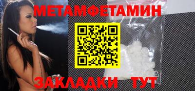 круглые Малоярославец