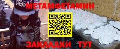 круглые Малоярославец