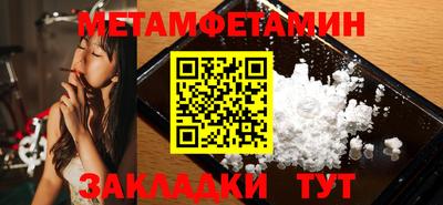 круглые Малоярославец