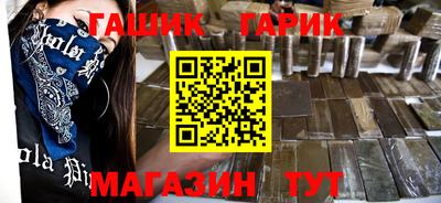 спиды Малгобек