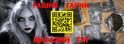 амф Мариинск