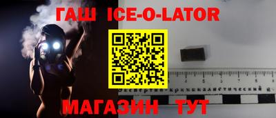 круглые Малоярославец