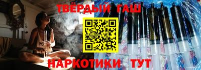 спиды Малгобек