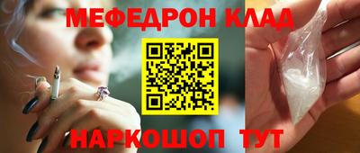 спиды Малгобек