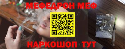 круглые Малоярославец