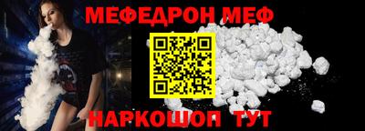 круглые Малоярославец