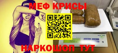 круглые Малоярославец